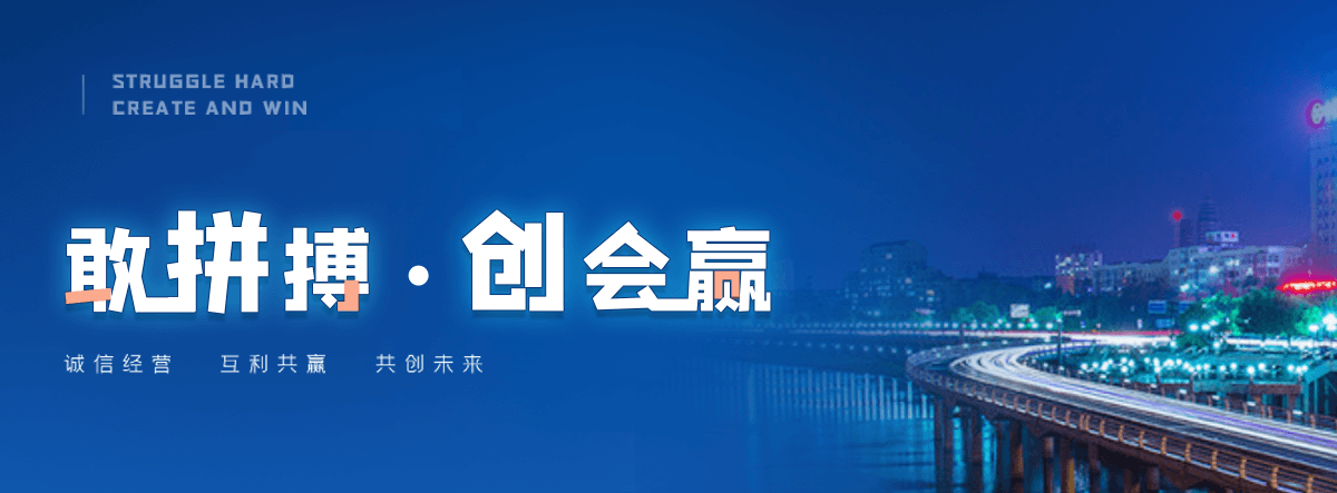 九龙管廊支架厂家